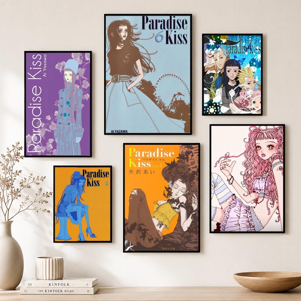 Fashion Paradise Kiss Poster P - đánh giá và giá Home Bar And Theater