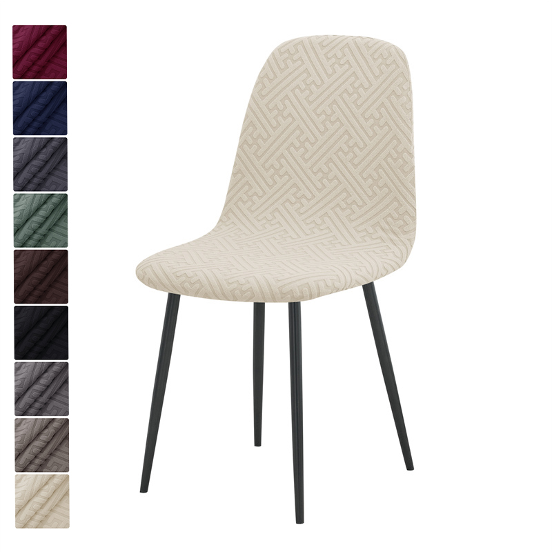 1/2pcs Stretch Shell Chair Cov - đánh giá và giá Home Bar Seating