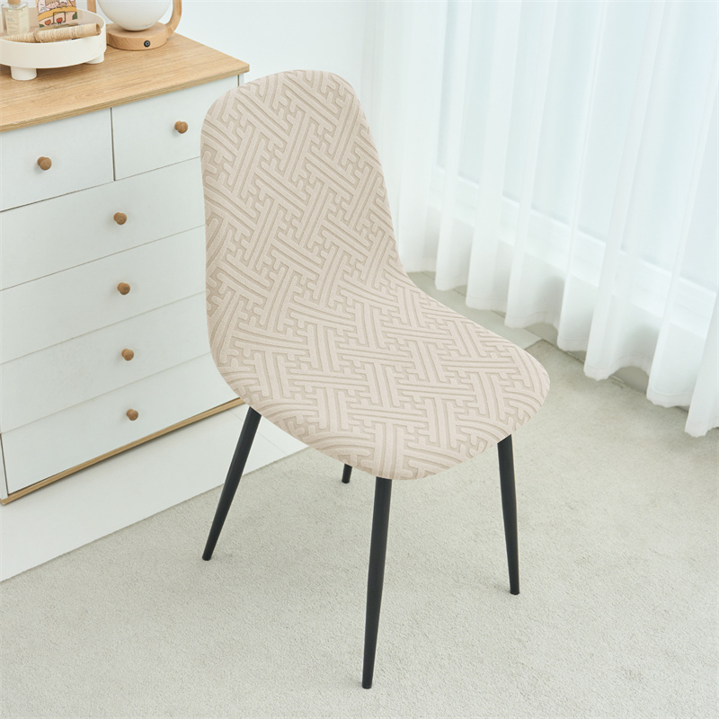 1/2pcs Stretch Shell Chair Cov - đánh giá và giá Home Bar Seating