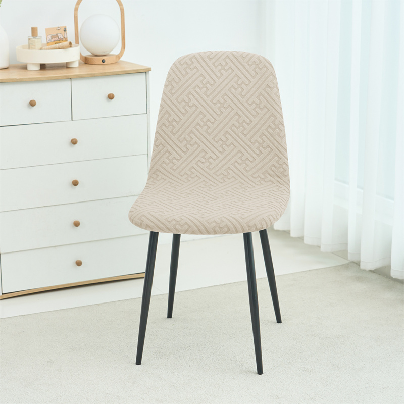 1/2pcs Stretch Shell Chair Cov - đánh giá và giá Home Bar Seating